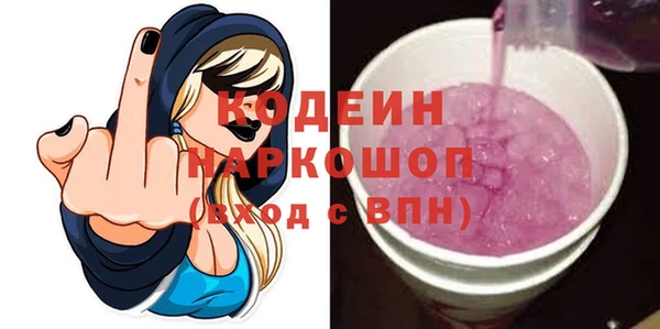 круглые Верея